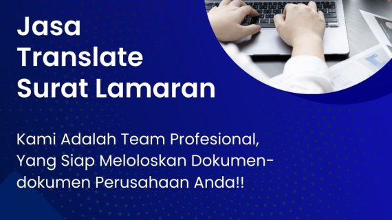 Jasa Translate Surat Lamaran