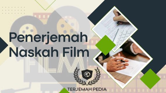 Penerjemah Naskah Film